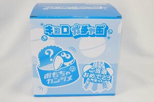 ☆未開封 キョロガチャ缶 おもちゃのカンヅメ 森永製菓 良品☆ワア