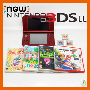 【動作品】Newニンテンドー3DS LL　ソフト付 RED-001 メタリックレッド マリオカート7/ルイージマンション2/ゼルダの伝説/スマブラ