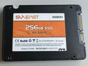 INTEL SSD 256GB【動作確認済み】0441