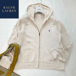 ★大きいサイズ★美品★ラルフローレン RALPH LAUREN LL/XL 洗える!コットン100%☆ポニー刺繍ざっくりニットパーカー トレンドコーデ♪