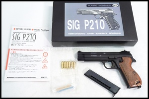 東京)MGC SIG P210 HWモデルガン