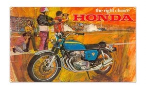 cb750four イラスト旗　ブラック　アート　k0 k1 k2 k3 k4 k5 cb750 ヨシムラ　モリワキ　マフラー　東京鉄管　ガレージ　風防　旗棒　BEET