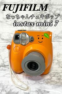 【現状品 付属品あり】FUJIFILM instax mini 7 なっちゃん チェキ ポップ cheki pop インスタントカメラ 箱 説明書 専用ケース 付属 希少