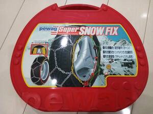 【品番SSF-69】ペヴァックスーパースノーフィックス/pewa SUPER SNOW FIXタイヤチェーン