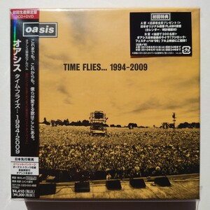 タイム・フライズ・・・1994-2009（初回生産限定盤）「3CD＋DVD」 Oasis