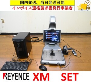 XM-C1000 XM-1000 XM-1500 XM-P1000 中古・動作保証　キーエンス　管理番号：46Y1-58 