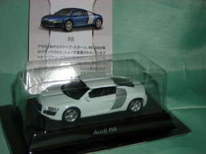 1/64　アウディ　Ｒ８　白