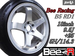 ◆廃番品!!◆【希少】Bee☆R Beeレーシング B5 RD1 18インチ 9.5J +25 5穴 PCD114.3 ホイール 245/40R18 タイヤ BNR32 BCNR33 BNR34 GT-R