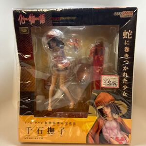 化物語　千石撫子　1/8scale PVC製 塗装済み完成品　西尾維新アニメプロジェクト　グッドスマイルカンパニー　講談社　アニプレックス