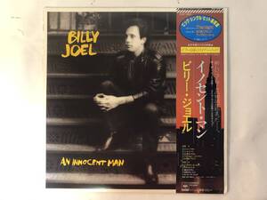 10418S 帯付美盤12LP★ビリー・ジョエル/BILLY JOEL/AN INNOCENT MAN★25AP 2660 