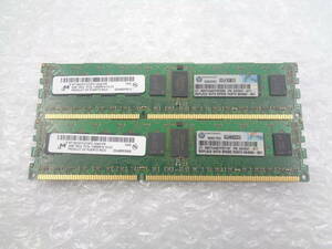 複数入荷 サーバー用メモリ MICRON DDR3 PC3L-10600R 4GB ｘ 2枚セット 中古動作品 (F666)