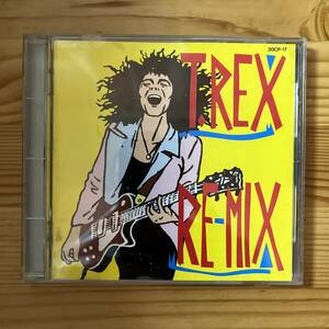 国内盤　CD T. Rex T. Rex Remix 20CP-17