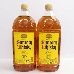 1円~【2本セット】SUNTORY（サントリー）角 40％ 2700ml N24K120022