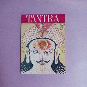 TANTRA The lndian Cult of Ecstasy. PHILIP RAWSON