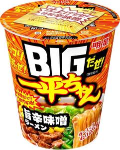 最終【12個】明星 大盛一平ちゃん 旨辛味噌ラーメン ×12個　訳あり カップ麺