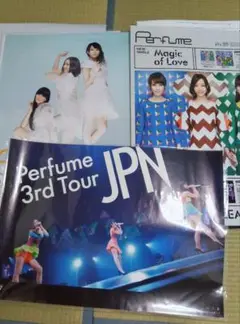 Perfumeポスター3点