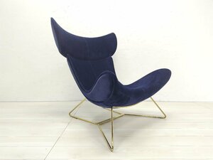 【美品】Boconcept ボーコンセプト SQUILLA スキラ 40万 ラウンジチェア 1人掛けソファ 生地 ブルー Velvet