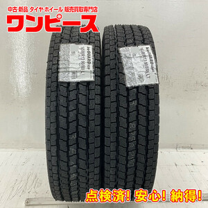 新品タイヤ 処分特価 2本セット 165/80R13 90/88N LT ヨコハマ ICE GUARD IG91 冬 スタッドレス サクシード/ADバン b8059