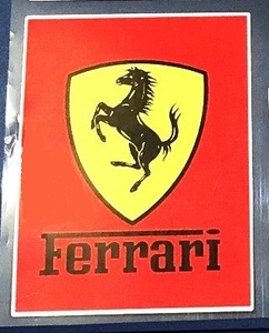 数量限定セール品　　Ferrari 　ロゴマーク付き大　ステッカー③