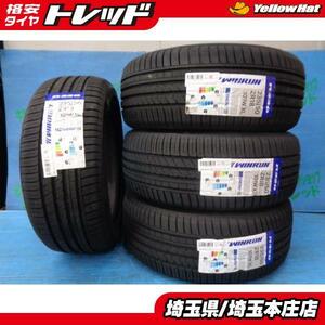 アルファード ヴェルファイア 新品 ウィンラン R330 235/50R18 101W XL 夏タイヤ サマータイヤ 4本セット レクサス LS 235/50/18