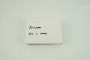 【新品】純正品 NTT docomo 電池パック HW02【送料無料】 4_169