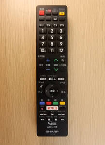 GB251SB シャープ SHARP アクオス AQUOS テレビ リモコン■返品可能■送料無料■動作確認済■赤外線テスト写真有り☆241121 1536