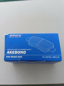 ブレーキパッド　AKEBONO　AN-616K　ミニキャブ　クリッパー　ekワゴン　H82 U61 U62 U67 H92 U71 U72 　「未使用品＋中古品」