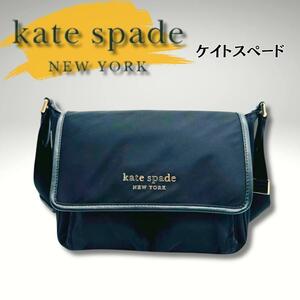 【美品】kate spade　ケイトスペード　ショルダーバッグ　ブラック