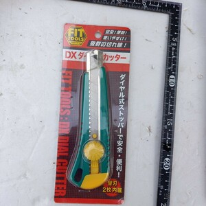 カッター　工具　道具　切断　切る　送料370