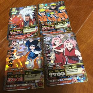 ★NARUTOナルトカード　貴重キラ箔押し　ナルトとサスケ、自来也、春野サクラ　プレミア　4枚セット　トレカ