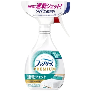 まとめ得 ファブリーズ速乾ジェット ふんわりおひさまの香り Ｐ＆Ｇ 芳香剤 x [4個] /h