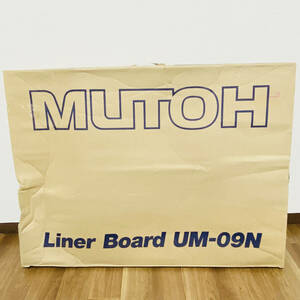 【A4786】MUTOH 平行定規 ライナーボード UM-09N 製図板 ドラフター ドラフティングプレート付き