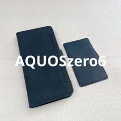 AQUOSzero6 手帳型 高級 レザーカードケース 装着 ブラック