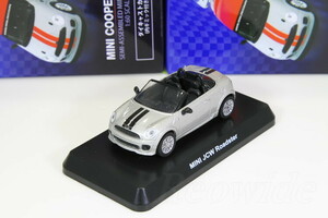 京商 1/60 ミニ クーパー JCW ロードスター シルバー ミニクーパーダイキャストカー コレクション1 MINI Cooper JCW JCW Roadster silver