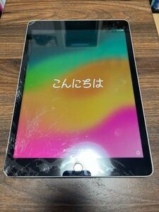 【完全ジャンク品】Apple iPad 10.2インチ 第9世代 Wi-Fi 64GB【画面割れ】