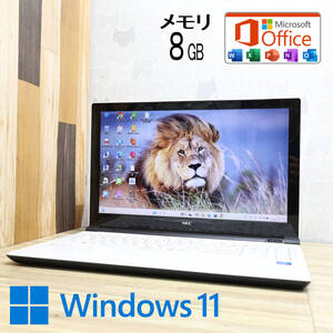 ★美品 500GB メモリ8GB★LaVie GN21D Webカメラ Bluetooth Pentium 4405U Win11 MS Office 中古品 ノートパソコン★P82413