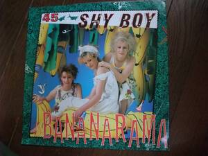 12インチ☆　Bananarama　Shy Boy　バナナラマ　☆