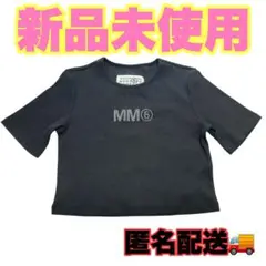 新品♥︎MM6 メゾンマルジェラ　tシャツ 12Y 匿名配送　激安