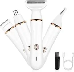 電気シェーバー レディース 乾湿両用 充電式 鼻毛カッター 眉毛 VIO 新品