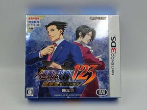 【中古現状品】Nintendo ニンテンドー3DSソフト 逆転裁判123 成歩堂セレクション 限定版 ドラマCD欠品 任天堂 GA1A-LP-6MA803