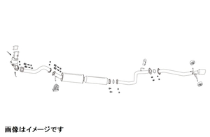 【個人宅発送可能】FUJITSUBO フジツボ マフラー EPU (EXH PERFORMANCE UNIT) SUZUKI ZC33S スイフトスポーツ MT (050-81562)