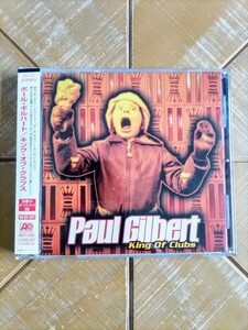 PAUL GILBERT　ポール・ギルバート　CD「キング・オブ・クラブス」