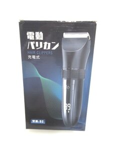 未使用品　電動バリカン 充電式 D2 コーム6種付