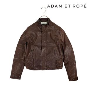 12T454☆ ADAM ET ROPE アダムエロペ ブラウン系 シープスキン レジャージャケット シングル ライダース アウター ジャケット ブルゾン 38