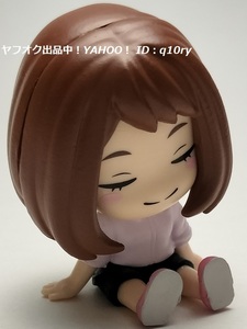 麗日お茶子/肩ズンFig.フィギュア【僕のヒーローアカデミア】Part 2