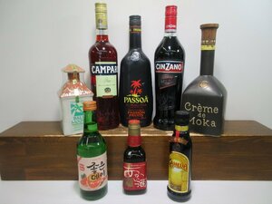 8本セット リキュール,清酒(あかい酒,カルーア,チンザノ,カンパリ,その他) 180-750ml 13-25% 未開栓 古酒 まとめて 1円スタート/6-18-4