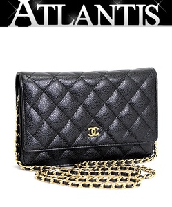 シャネル CHANEL マトラッセ チェーンウォレット キャビア 黒 G金具 26番台 【65684】