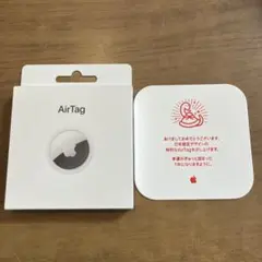 巳年限定デザインApple AirTag