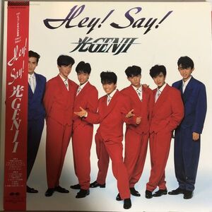 美盤 帯付 光GENJI - Hey!Say!光GENJI / C28A0693 / 1989年 / JPN / 見開き