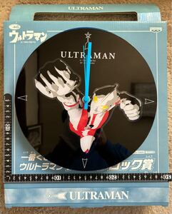 送料無料 非売品 検品済み 2007 バンプレスト ウルトラマンシリーズ誕生40周年 一番くじ ウルトラマンアートクロック賞 全1種 ウルトラレア